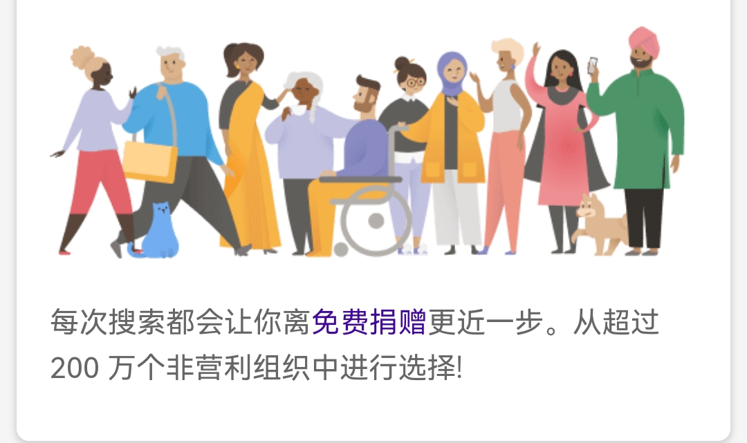 请输入图片描述