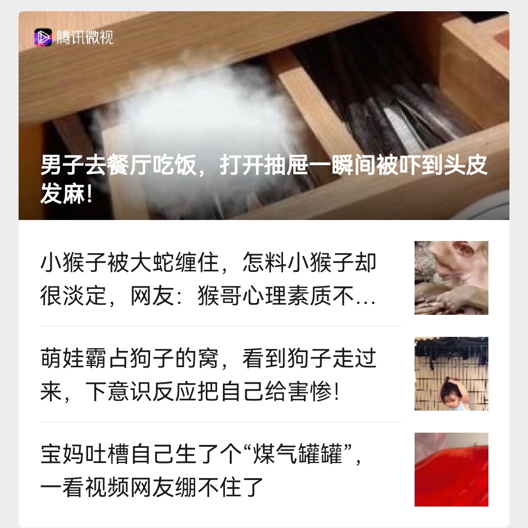 Screenshot_20250106_194757_com.tencent.mm_edit_15064066395127.jpg
