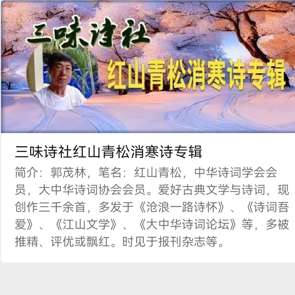 Screenshot_20250102_193348_com.tencent.mm_edit_461787640411.jpg