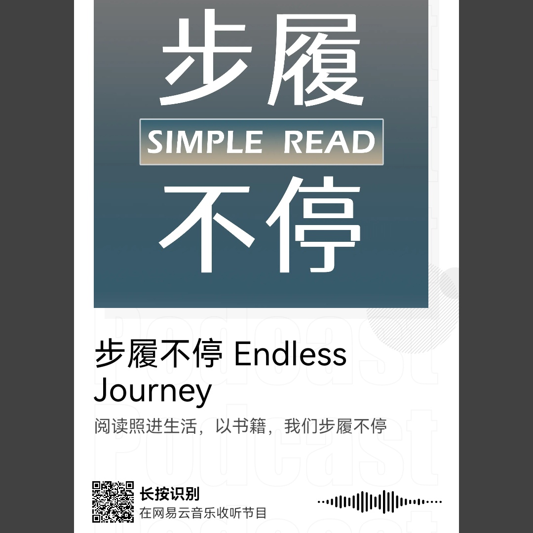 Screenshot_20250102_095403_com.netease.cloudmusic_edit_42101370683047.jpg