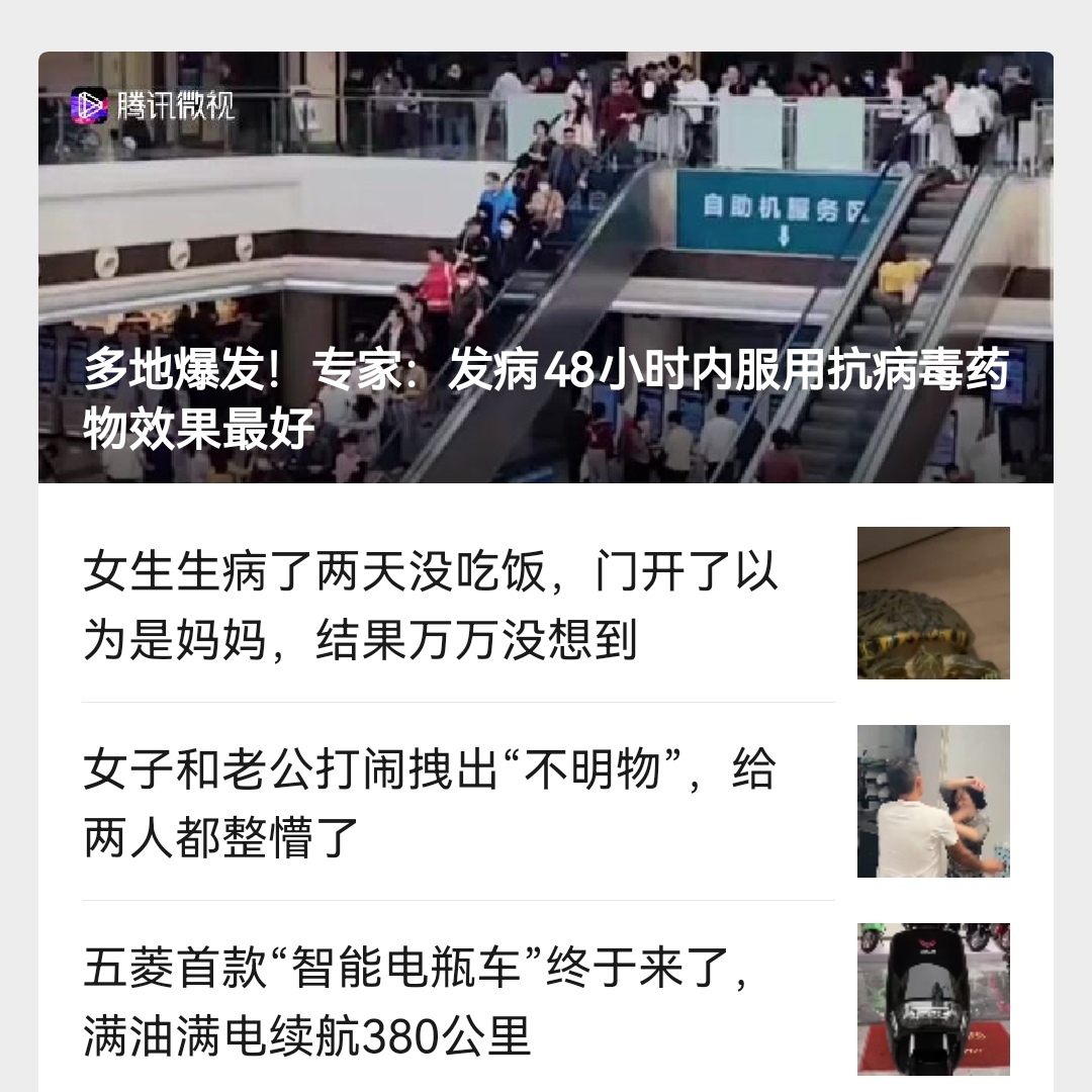Screenshot_20250107_210637_com.tencent.mm_edit_26725436557669.jpg