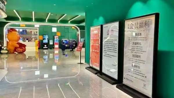 一影院宣布“烂片”可退款