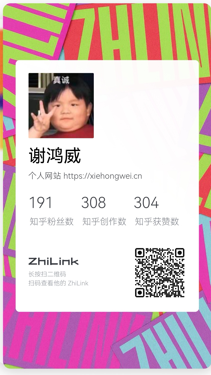 请输入图片描述